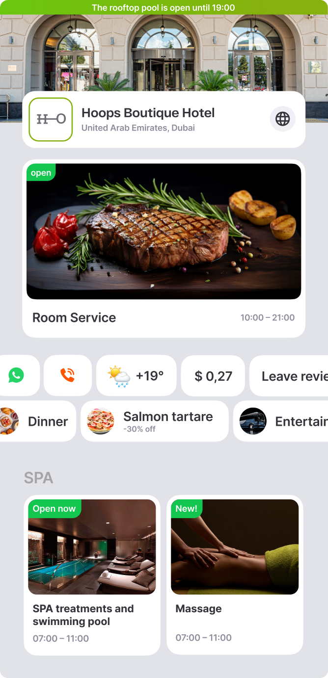 Интерфейс GoodStay для гостей отеля